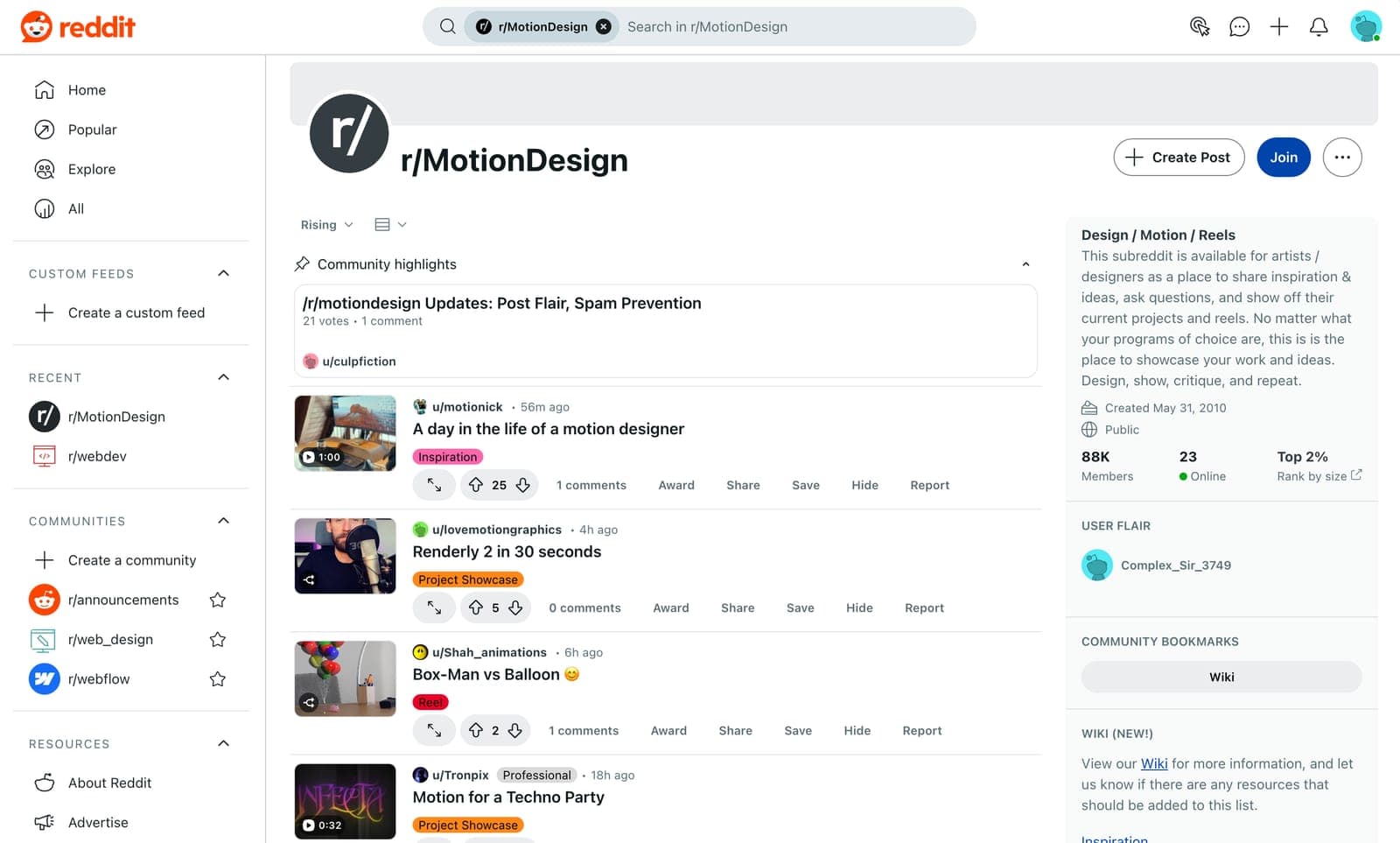 The r/MotionDesign community page on Reddit, where designers post reels and project showcases and ask for critique